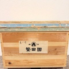 昭和レトロ 茶箱 繁田園 木製×ブリキ製収納箱 アンティーク雑貨...