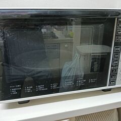 電子オーブンレンジ　日立MRO-TT5　2021年11月購入　前...