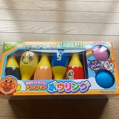 アンパンマンボウリング