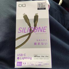タイプC 充電ケーブル 急速充電 USB type-C　Ligh...