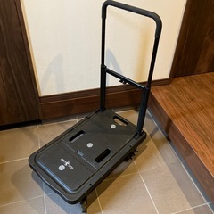 フラットになる台車　カート　タイヤも収納　配達などに