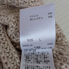 【決まりました】a.v.v standard  ニット　の画像