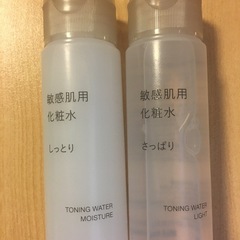 【新品未開封】無印良品化粧水2本セット50ml