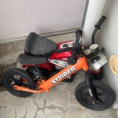 ストライダー バイク 乗り物