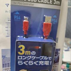 ps4・Xbox対応アクラス充電ケーブル