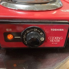 東芝電気クッキングヒーターの画像