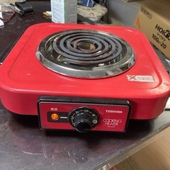 東芝電気クッキングヒーターの画像