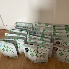 取引中　保存食