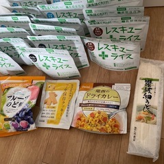 取引中　保存食の画像