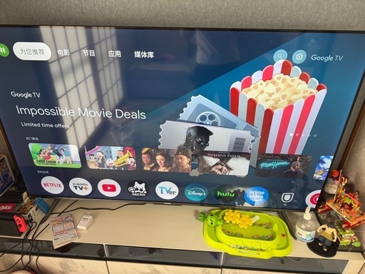 【美品】Xiaomi 65型 4K QLED Google TV（2025年購入）引き取り希望