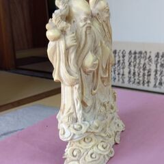 中国彫刻　福禄寿三星像　縁起物　置物の画像