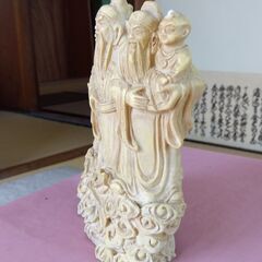 中国彫刻　福禄寿三星像　縁起物　置物の画像