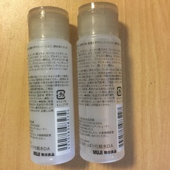 【新品未開封】無印良品化粧水2本セット50mlの画像