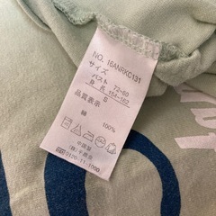 半袖の授乳服二枚セットの画像