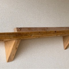 足場板 壁に飾る棚 2種