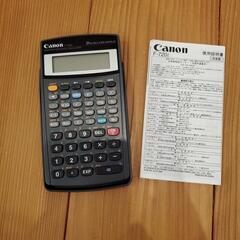 Canon関数電卓