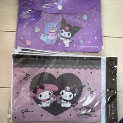 クロミマイメロポーチ