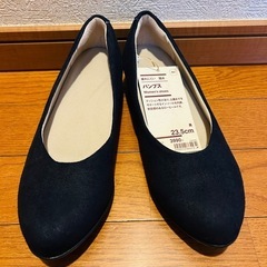 MUJI 無印良品  疲れにくい 撥水　パンプス 23.5cm