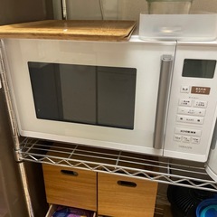 山善　電子レンジ