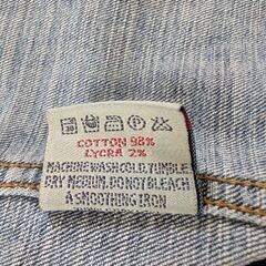 デニムジャケット　古着の画像