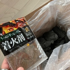 木炭