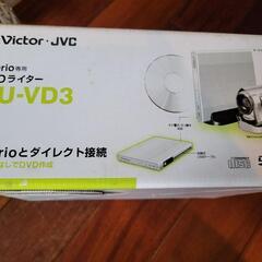 DVD ライターEverioの画像