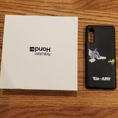 rakuten hand 5G 付属品+ケース