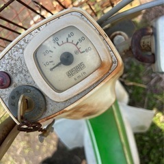 中古バイク