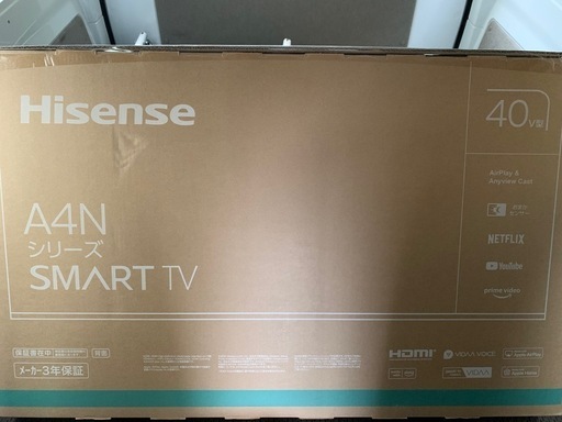 未開封【スマートテレビ】ハイセンス 40V型 40A4N フルハイビジョン 液晶 テレビ