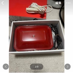 ブルーノ　ホットプレート　コンパクト