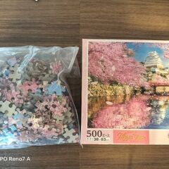 パズル　桜舞う姫路城　500の画像