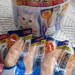 🐱いなばのとりささみ🍖