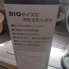 大容量クールポットの画像