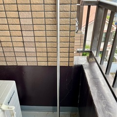 【5月30日まで】物干し竿