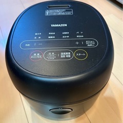 購入予定者決まりました！現在取引中！【美品】山善　炊飯器　3号炊き