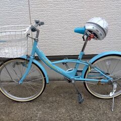自転車20型(児童向け)ヘルメット付き