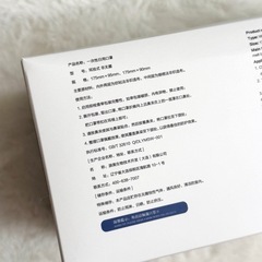 使い捨てマスク50枚 4箱の画像