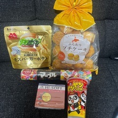 お菓子500円