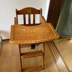 子供用椅子