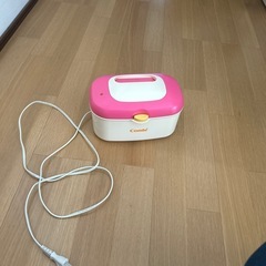 おしりウォーマー