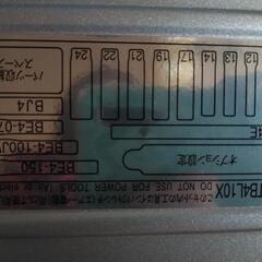 KTCディープソケットレンチセット　
追加CR-MOソケットレンチセット
の画像