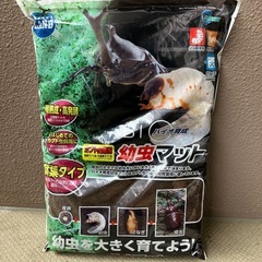カブト虫用幼虫マット