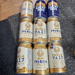決まりました