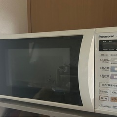Panasonic 電子レンジ NE-EH225　