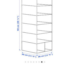 IKEA Stuk hanging Clothes storageの画像