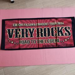 矢沢永吉のタオル他CD&DVDおまけでポストカードなど
