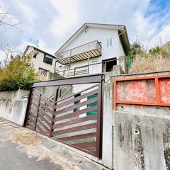 大阪府豊能郡能勢町大里１４６−１０６　高級別荘‼️ 民泊、ゲスト...