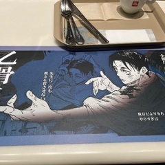 アニメや漫画な好きな方