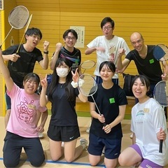 エンジョイ大優先！！ゆるゆるバトミントン🏸