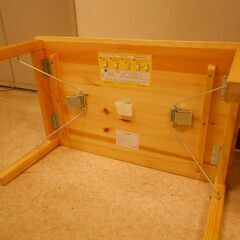 【利再来留館（調布市粗大ごみ再生品）】Ｎｏ．３　折りたたみテーブルの画像